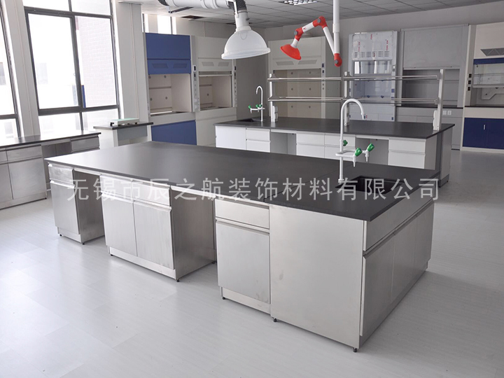 理化板實(shí)驗臺